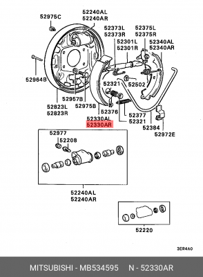 Колодка тормозная барабанная MB534595 MITSUBISHI