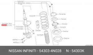 Амортизатор подвески 543034N028 NISSAN