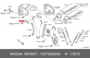 Натяжитель цепи ГРМ 13070-6N20A NISSAN