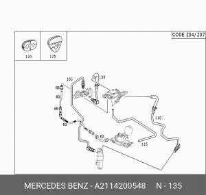 Шланг тормозной A 211 420 05 48 MERCEDES BENZ