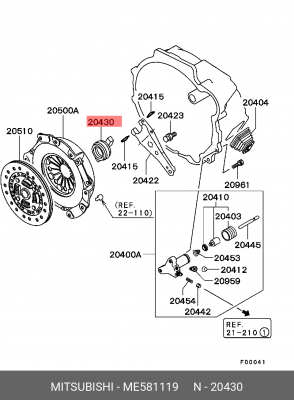Подшипник выжимной сцепления ME581119 MITSUBISHI