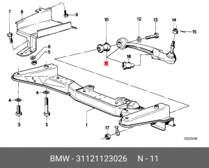 Рычаг подвески 31 12 1 123 026 BMW