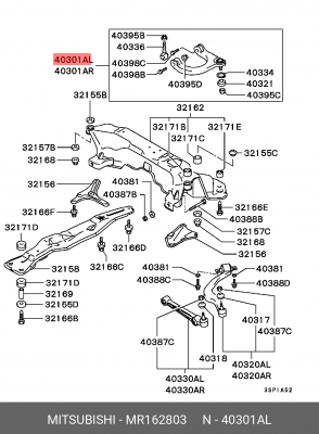 Рычаг подвески MR162803 MITSUBISHI