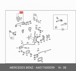 Ручка двери наружная A6017600059 MERCEDES BENZ