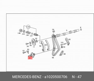 Шестерня ГРМ - газораспределительного механизма A 102 050 07 06 MERCEDES BENZ