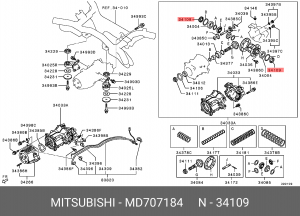 Сальник дифференциала MD707184 MITSUBISHI