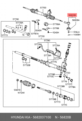 Наконечник рулевой тяги 5682037100 HYUNDAI KIA