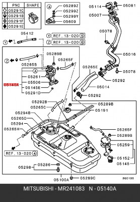 Насос электрический топливной системы MR241083 MITSUBISHI