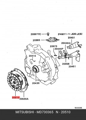 Диск сцепления MD730365 MITSUBISHI