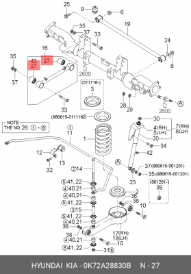 Сайлентблок 0K72A28830B HYUNDAI KIA