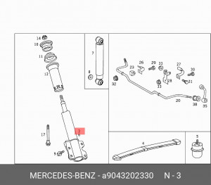 Амортизатор подвески A9043202330 MERCEDES BENZ