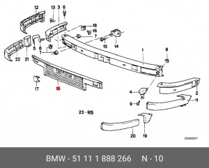 Облицовка / защитная накладка, буфер 51 11 1 888 266 BMW