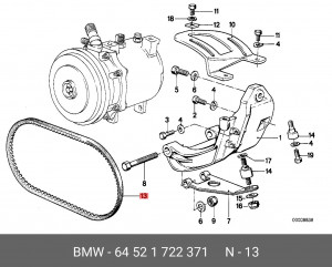 Ремень приводной 64 52 1 722 371 BMW