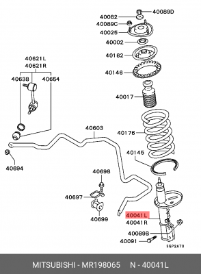 Амортизатор подвески MR198065 MITSUBISHI