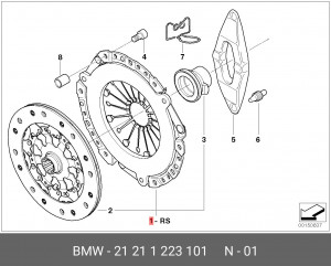 Сцепление (комплект) 21 21 1 223 101 BMW