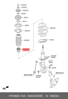Отбойник амортизатора подвески 54626-3X000 HYUNDAI KIA