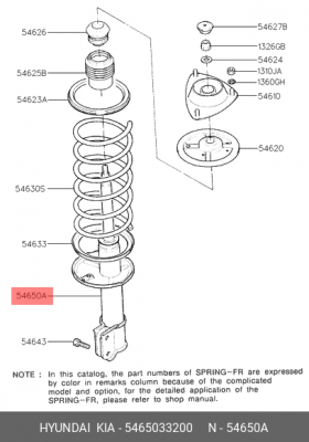 Амортизатор подвески 5465033200 HYUNDAI KIA