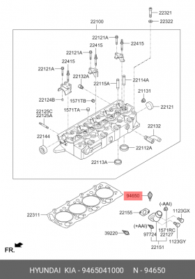 Деталь 9465041000 HYUNDAI KIA