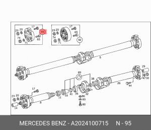 Муфта карданного вала A 202 410 07 15 MERCEDES BENZ