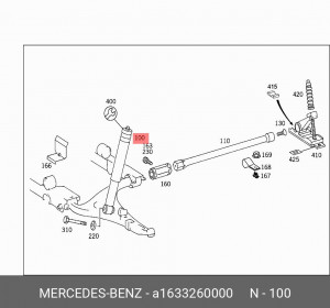 Амортизатор подвески A1633260000 MERCEDES BENZ