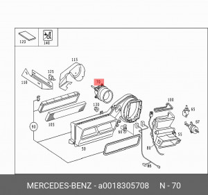 Электромотор отопителя салона A 001 830 57 08 MERCEDES BENZ