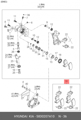 Колодки тормозные дисковые 58302-07A10 HYUNDAI KIA