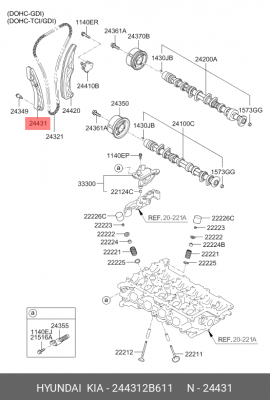 Планка натяжения цепи ГРМ 244312B611 HYUNDAI KIA