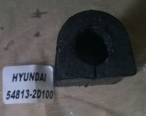 Втулка стабилизатора 548132D100 HYUNDAI KIA