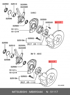 Диск тормозной MB895444 MITSUBISHI