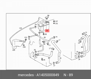 Бачок расширительный системы охлаждения A1405000849 MERCEDES BENZ