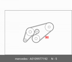 Ремень приводной A0109977192 MERCEDES BENZ