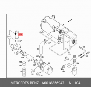 Фильтр салона A 001 835 69 47 MERCEDES BENZ