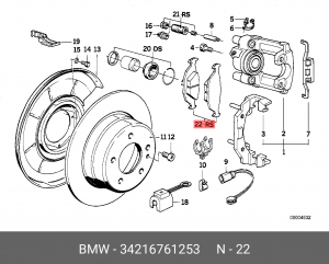Колодки тормозные дисковые 34 21 6 761 253 BMW