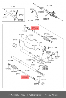 Тяга рулевая 57785-26200 HYUNDAI KIA