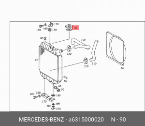 Крышка расширительного бачка системы охлаждения A 631 500 00 20 MERCEDES BENZ