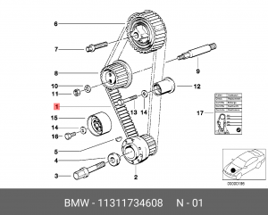 Ролик ремня ГРМ 11 31 1 734 608 BMW