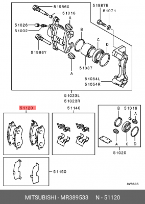 Колодки тормозные дисковые MR389533 MITSUBISHI