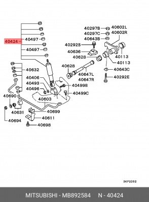 Амортизатор подвески MB892584 MITSUBISHI