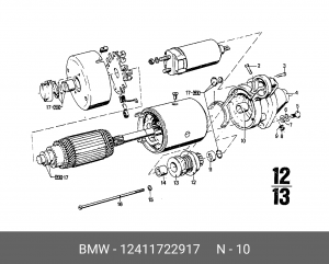 Втулка стартера 12 41 1 722 917 BMW