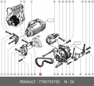 Ремень приводной 77 00 729 752 RENAULT