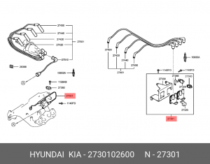 Катушка зажигания 2730102600 HYUNDAI KIA