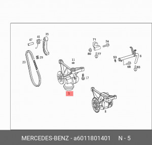 Насос масляный ДВС A6011801401 MERCEDES BENZ