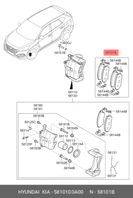Колодки тормозные дисковые 58101D3A00 HYUNDAI KIA
