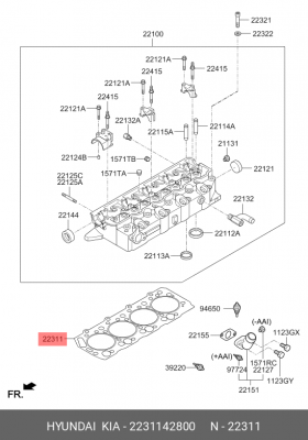 Прокладка ГБЦ 2231142800 HYUNDAI KIA