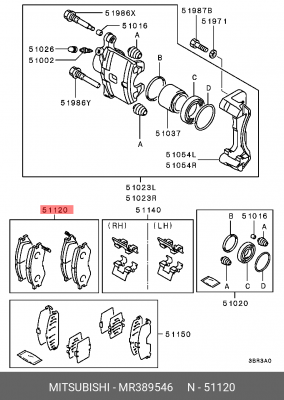 Колодки тормозные дисковые MR389546 MITSUBISHI