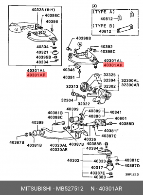 Рычаг подвески MB527512 MITSUBISHI
