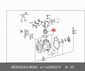 Термостат системы охлаждения A1162000315 MERCEDES BENZ