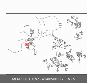 Подушка двигателя A1402401117 MERCEDES BENZ