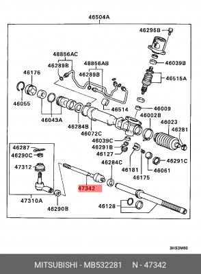 Наконечник рулевой тяги MB532281 MITSUBISHI