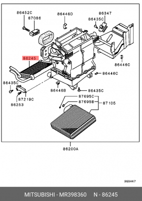 Радиатор отопителя MR398360 MITSUBISHI